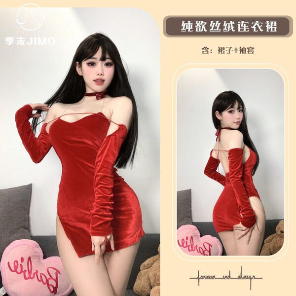 Velvet Bunny Girl Costume - Sexy Holiday Cosplay Outfit for New Year's Eve Party - 6074