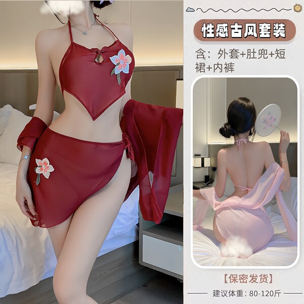 Seductive Silk Sleepwear Set – Pure & Tempting Vintage-Inspired Dance Maiden Lingerie Pajama Outfit - Red and white fishnet stockings