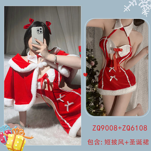 Sexy Christmas Bunny Girl Costume Set - Festive Erotic Lingerie Outfit for New Year's Eve & Holiday Parties - (6108 Burgundy + Short Outerwear)