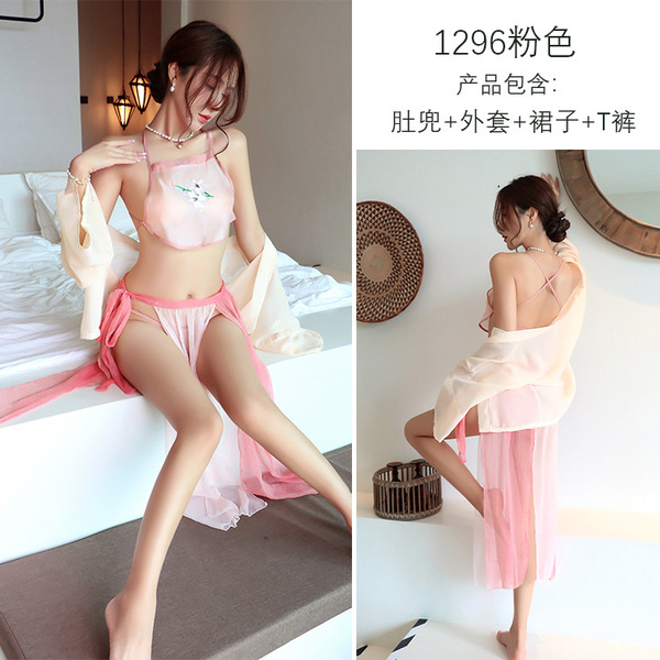 Long Night Seductive Chinese-Inspired Lingerie Set – Sheer Chiffon Hanfu-Style Dress & Busty Belly Band Costume - pink
