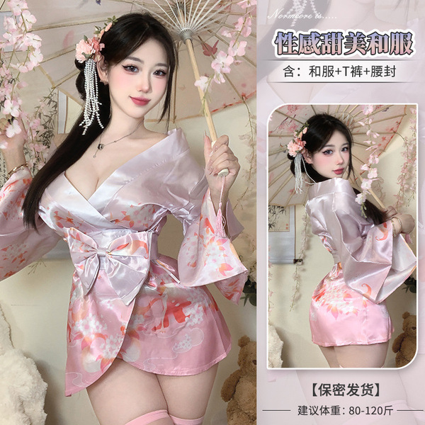 Domila Sexy Deep V Anime-Inspired Kimono Lingerie Set – Japanese School Uniform Style Sleepwear for Women - Gradient pink [Kimono + Obeisise + T-shirt]