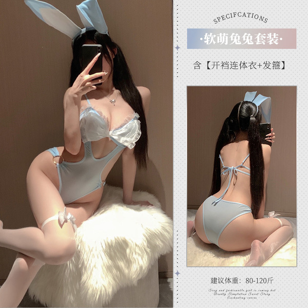 Butterfly Bunny Costume Set - Sweet Sexy Lingerie Bodysuit for Small Bust, Cute Temptation Outfit - Blue + matching socks