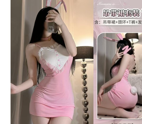 Domeilado Sexy Sheer Lace Bunny Girl Apron Costume - Seductive Role Play Outfit with Underwire Bra - pink