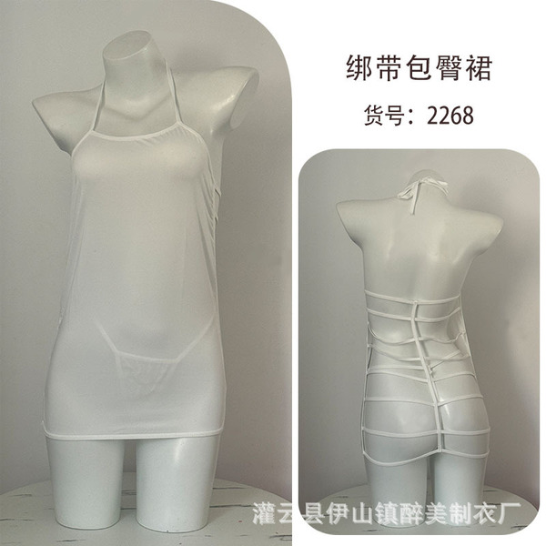 Sexy Lace Bodysuit for Women - U-Neck Cutout Bodycon Sleep Dress, No-Remove Erotic Lingerie Set - White + white stockings