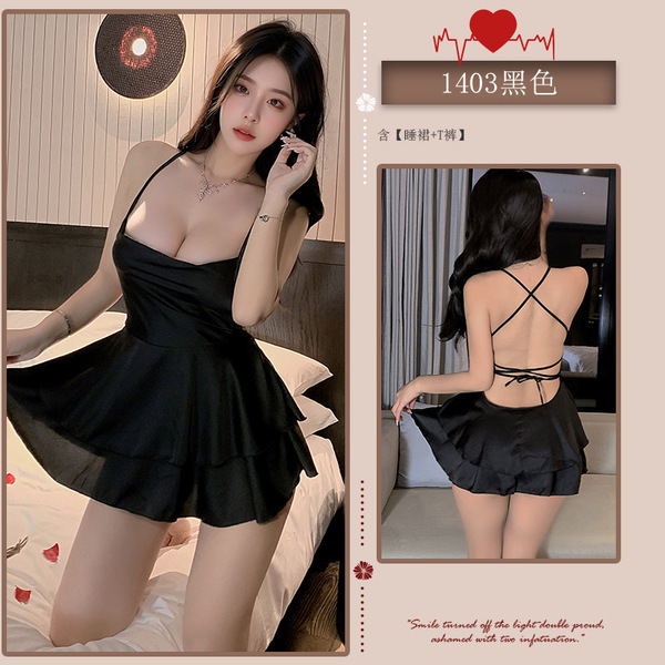 French Style Summer Sleepwear for Women - Silk-Like Satin Tie-Back Sexy Cami Nightdress Set - black