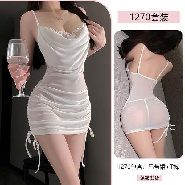 Domoira Sexy Lace Babydoll Nightgown - Adjustable Waist Tie, Cheeky Fit, No-Remove Sleepwear for Women - White