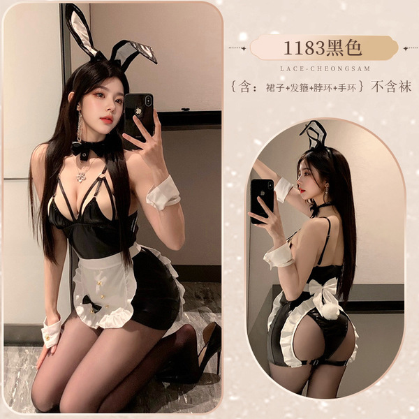 Anime Bunny Girl Costume Set - Sexy Maid Cosplay Outfit with Sheer Lace & Flirty Apron for Women - Black suit + ripped stockings