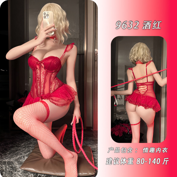 Yese Yese Sexy Lace Sleepwear Set – French-Style Mesh Nightgown, Corset Vest & Tutu Skirt Outfit - Burgundy (excluding socks)