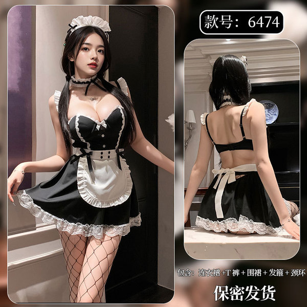 Pure & Tempting Maid Outfit for Women - Sexy Lingerie Costume Set for Date Night, No-Remove Design - 6474