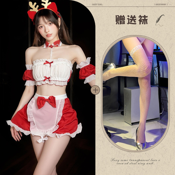 Pure & Playful Christmas Maid Outfit - Strapless Sexy Lingerie Set with Cheeky Cutout, Cute Sweetheart Costume - Image color + white fishnet stockings