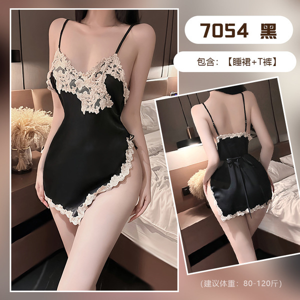 Huanqing Vintage Embroidered Lace Cami Sleep Dress – Sexy Pure-Temptation Lingerie Set, No-Remove Seductive Nightwear - black