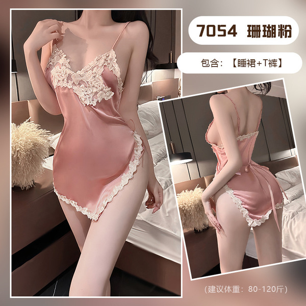 Huanqing Vintage Embroidered Lace Cami Sleep Dress – Sexy Pure-Temptation Lingerie Set, No-Remove Seductive Nightwear - pink