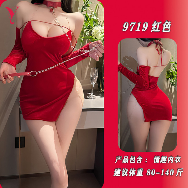 Christmas Red Seductive Sleep Dress with Side Slit & Chain Detail - Sexy Lingerie Nightgown - red