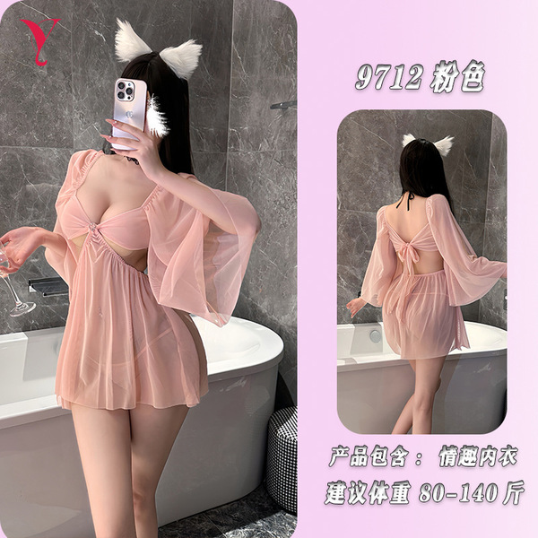Night Silk Sensual Sheer Lace Sleep Dress - Seductive Open-Crotch Erotic Nightwear for Women - Pink + matching long hairband