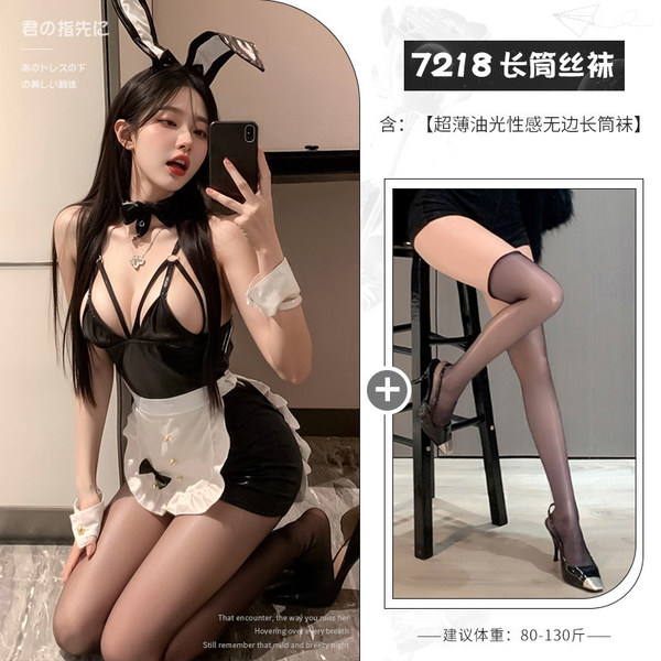 Rabbit Girl Costume Set - Sexy Lingerie Outfit for Women, Seductive Bunny Sleepwear & Bedroom Play Ensemble - Bunny-eared maid (stockings included) + ultra-thin, glossy stockings (black)