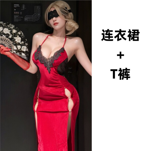 Pure & Seductive Lingerie Set – Modest-Chic Qipao-Style Sexy Sleepwear, Erotic Cosplay Bodysuit for Women - red