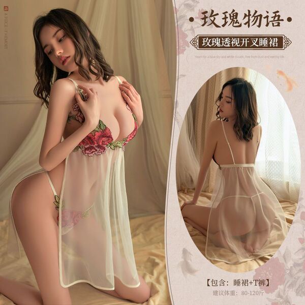 Seductive Lingerie Set for Women - Sexy Uniform Style Sleepwear with Bold Design & Alluring Details - White rose sheer nightgown (nightgown + thong)