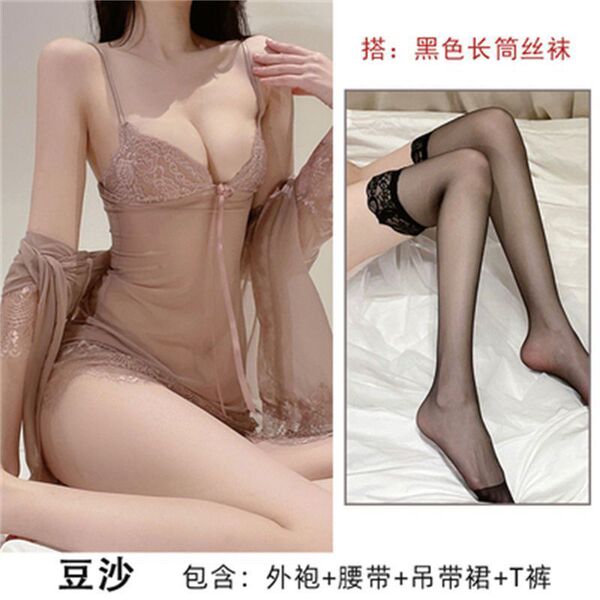 Lace Summer Sleepwear Set for Women – Sexy Lightweight Matching Cami & Skirt Nightwear Outfit - dusty rose color stockings with black lace trim