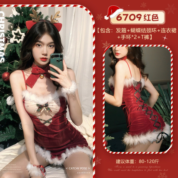 Christmas Fuzzy Sheer Lace Set - Sexy Lingerie Outfit for Nightclub, Cosplay & Holiday Parties - 6709 New Model + 7207 White Long