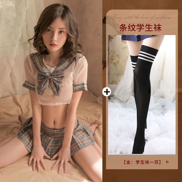 JK School Uniform Sleepwear Set - Transparent Cozy Student Lingerie, Plaid Campus Style Nightwear - Gray JK + school socks