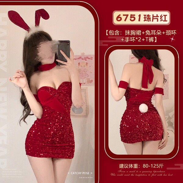 Dragon Year New Year Lace Sheer Lingerie Set - Sexy Costume Outfit for Christmas & NYE - 6751 Sequined Red [Strapless Dress + Bunny Ears + Choker + 2 Bracelets + Thong]