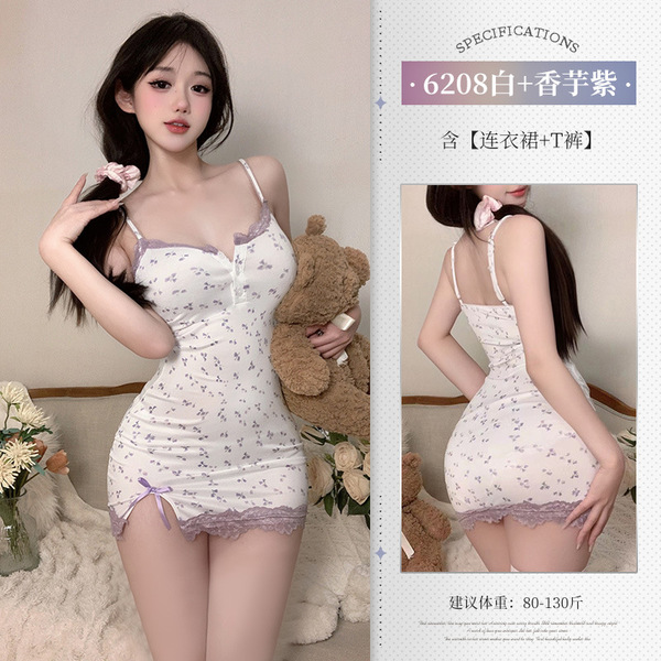 QQNY Pure Allure Sleepwear Set – Elegant Sensual Lingerie for Women, Luxury Bedroom Loungewear - White floral dress + taro purple + white stockings