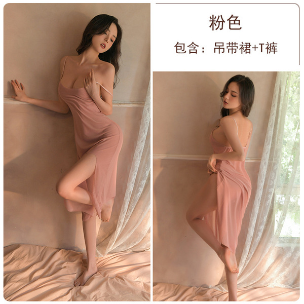 Plus Size Sexy Lace Sleep Dress for Women – Sheer Mesh Long Slip Gown with Side Slit & Adjustable Straps - pink