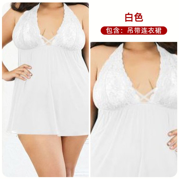 Sexy Halter Lace Mesh Lingerie Set for Plus Size Women - 200+ lbs (Erotic Underwear for European and American Exports) - White