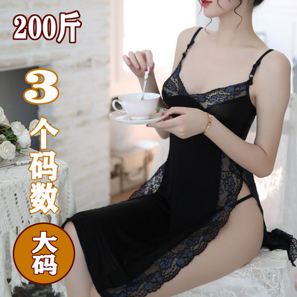 Night Geng Plus Size Lingerie Set - Sexy Lace Split Front Long Slip Dress with Matching Robe for Women - blue-black