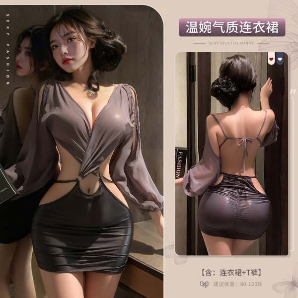 Mannyan Sexy Lingerie Set - Private Secretary Costume Deep V Dress, Bodycon Cosplay Outfit for Women - 6921183330507 Gray [Dress + T-shirt]