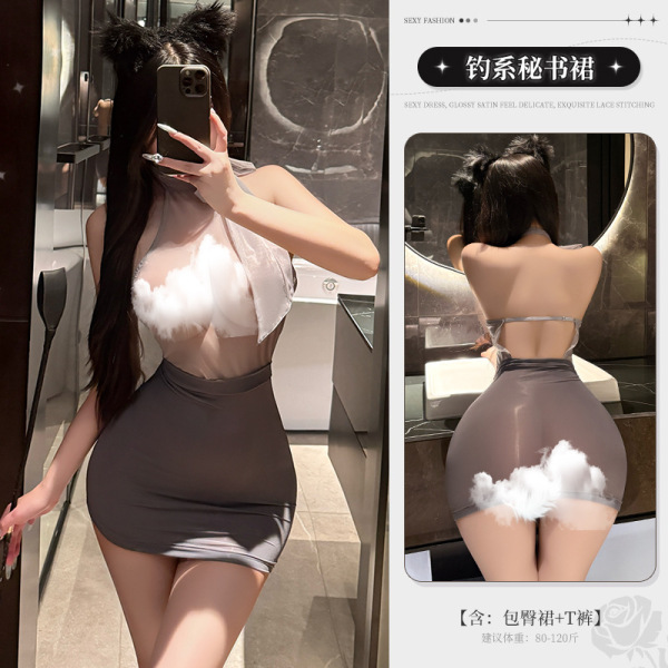 Manyan Pure & Tempting Halter Neck Bodycon Short Skirt Set – Sheer Backless Sleepwear & Lingerie Outfit - 6921183361594 Gray [Bodycon Skirt + T-shirt]