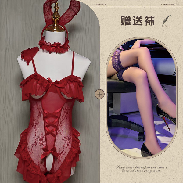 Hemei Sexy Bunny Girl Costume - Flirty Ruffle Bodysuit for Couples, Cute Lingerie Outfit - Burgundy + Black Stockings