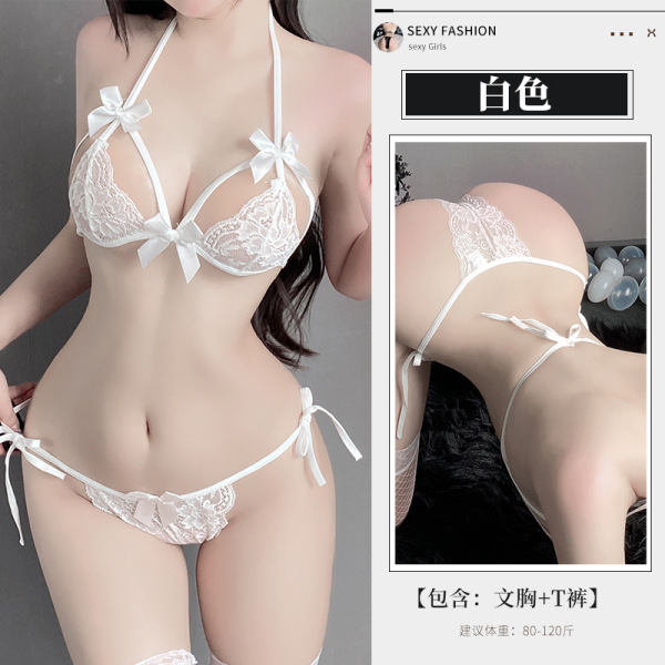 Women's Seductive Lace Bra Set - Sexy Low-Cut Three-Piece Bedroom Lingerie Outfit, No-Remove Passion Ensemble - White