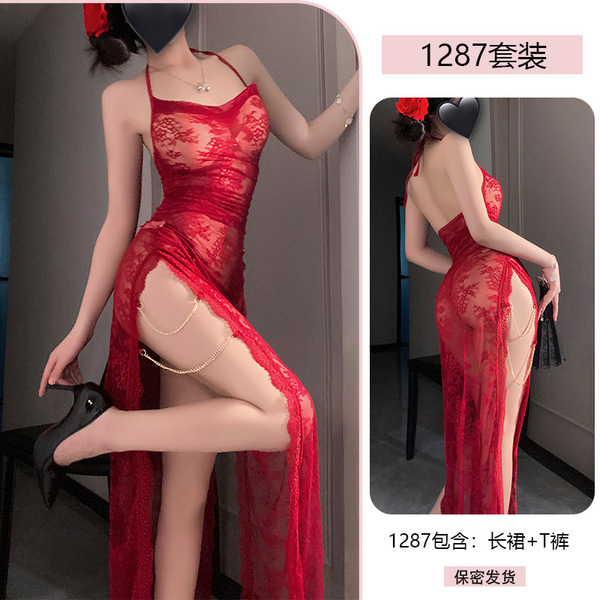 Yiyue Purple Lace Sensual Off-Shoulder Chemise - Sheer Temptation Sleepwear & Roleplay Outfit - Claret