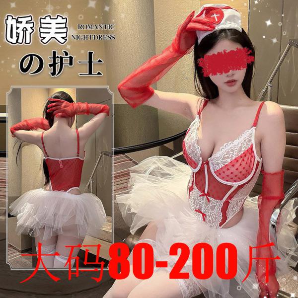 Woman modeling red and white lace nurse costume with sheer bodysuit, tulle skirt, gloves, and cap.