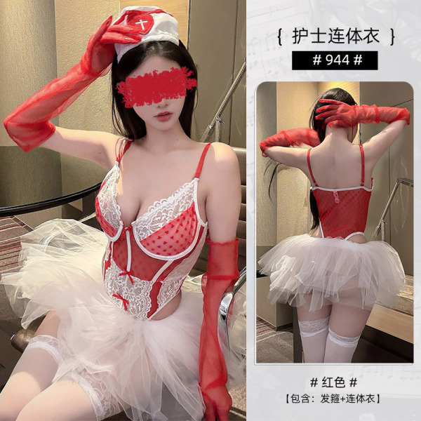 Pure & Seductive Nurse Costume Set - Lace Butterfly Knot Sheer Bodysuit with Heart Detail, Sexy Lingerie Outfit - Nurse bodysuit + matching stockings + matching tutu