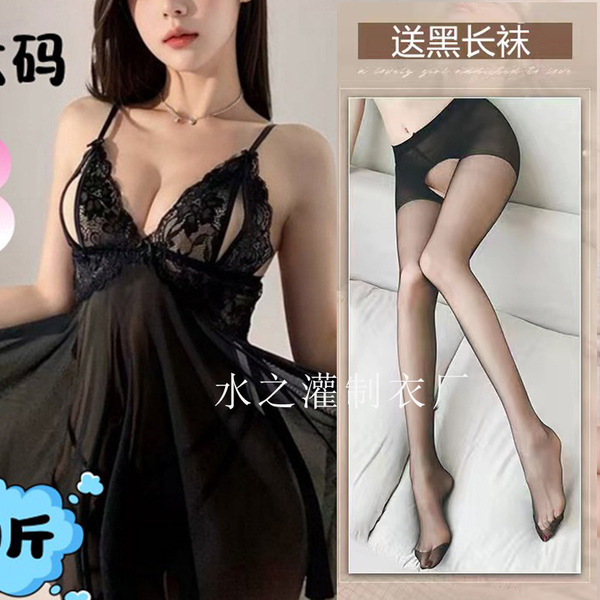 Water Sensual Lace Sleep Dress - Sheer Tempting Open-Crotch Nightgown for Curvy Women, No-Remove Uniform Style - T71 Black Nightgown [Includes panties + black open crotch]