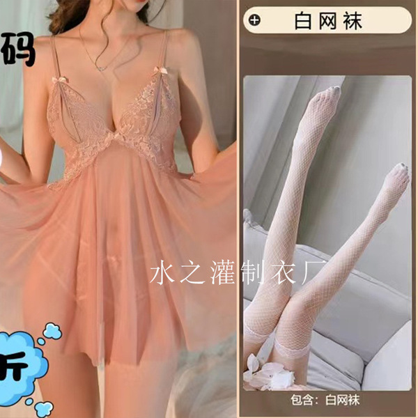 Water Sensual Lace Sleep Dress - Sheer Tempting Open-Crotch Nightgown for Curvy Women, No-Remove Uniform Style - T71 Pink Nightgown [Includes Panties + White Mesh]
