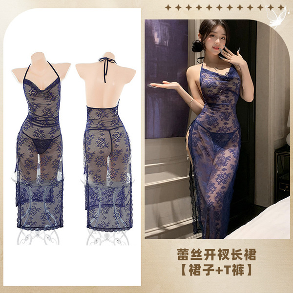 Plus Size Sensual Lace Nightgown - Modest Luxury High-Slit Sleep Dress 2025 Elegant Intimate Wear - blue