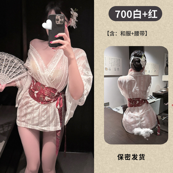 Ancient Chinese Hanfu Costume Set - Qin-Han Dynasty Drag-Tail Court Style Erotic Lingerie & Kimono-Inspired Outfit - 700 shorts + eye mask 2 white