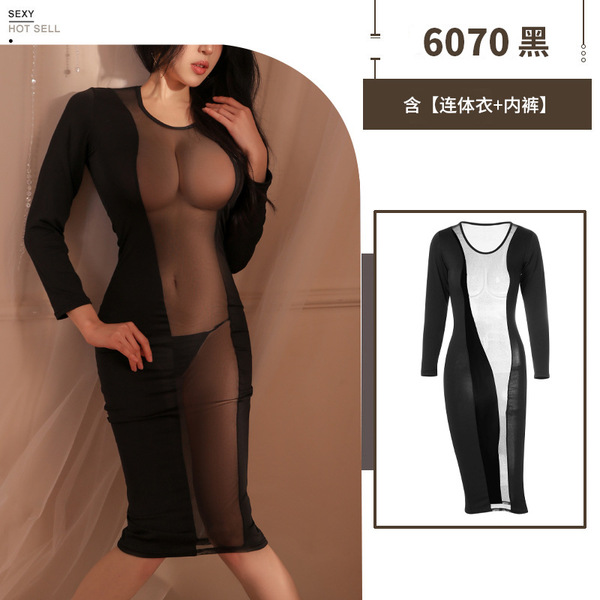 Yijin European and American Export Lingerie - Sexy Nightclub Outfit & Stage Performance Long Dress for Women - black