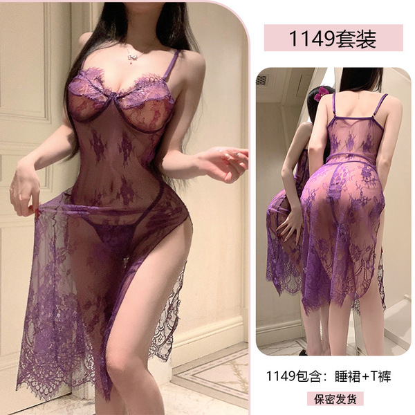 Yiyue Sexy Purple Lace Nightgown - Sheer High-Slit Sleepwear with Underwire Push-Up Support for Women - Purple