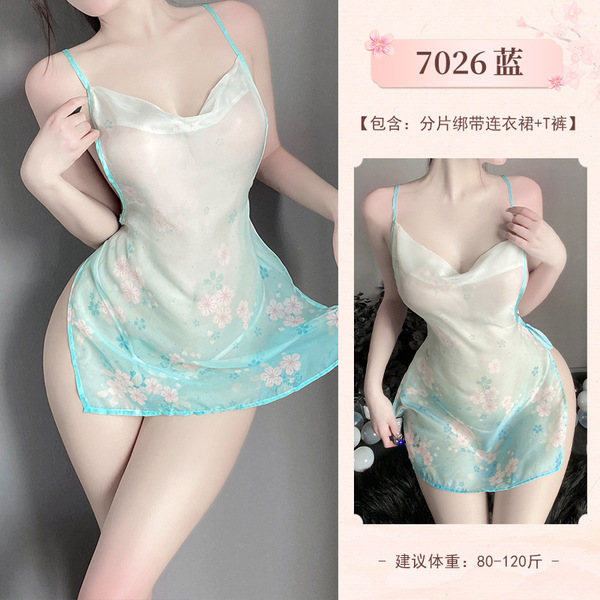 Vintage Chinese Silk Bodice Set - Retro Tang Dynasty Erotic Lingerie with Embroidered Jade Ring Design - 7026 Blue