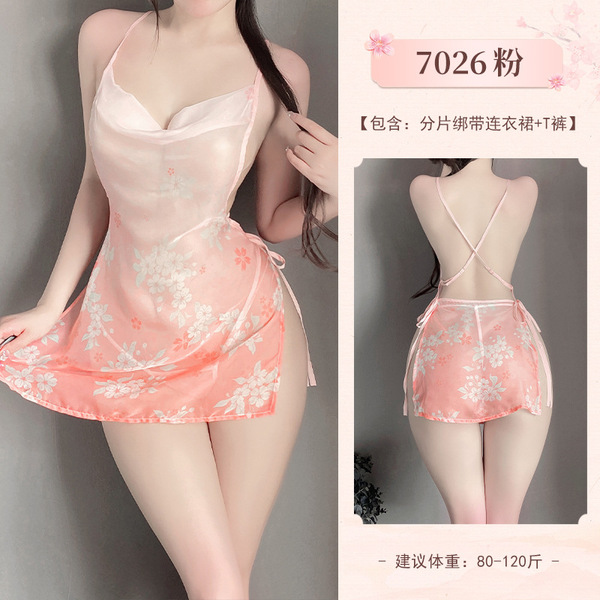 Vintage Chinese-Inspired Lingerie Set - Sheer Hanfu-Style Qipao Costume for Romantic Role Play - 7026 powder