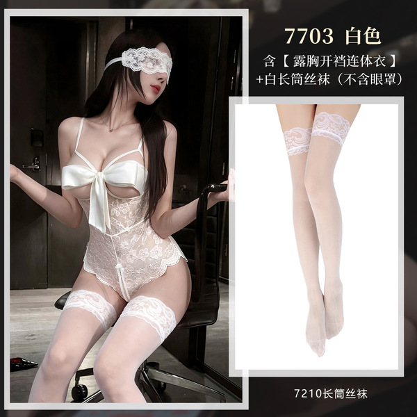 Feimu Lace Bodysuit with Straps - Sheer Open-Crotch Sensual Sleepwear for Date Night - NY1SYT005040◆M◆ White [Open-crotch bodysuit with exposed chest] + White stockings