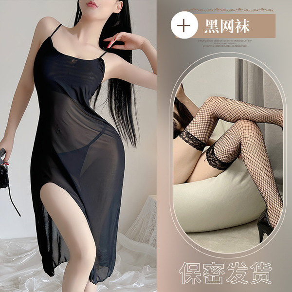 Women's Sexy Lace Sheer Nightgown Set - Transparent Mesh Sleep Dress with Adjustable Straps - Black + Black Fishnet Stockings