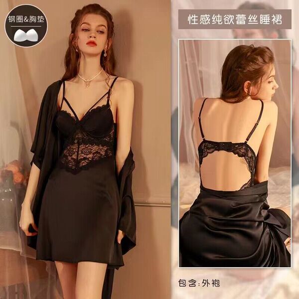 Sexy Lace Sheer Sleep Dress - Seductive Lingerie Pajama Set for Women, Pure & Tempting Nightwear - Black outer robe