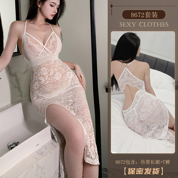 Yiyue Sexy Lace Slip Dress - Sheer Mesh Nightgown, Provocative Lingerie for Small Bust, Club & Bedroom Wear - White
