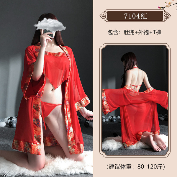 Vintage Chinese-Inspired Lingerie Set - Sheer Hanfu-Style Qipao Costume for Romantic Role Play - 7104 (Undergarment/Dudou + T-shirt + Outer Robe)