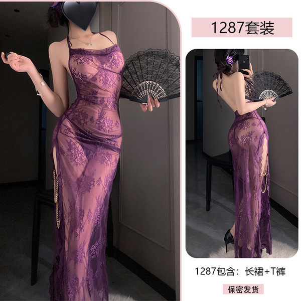 Yiyue Sexy Lace Sheer Slip Dress with Side Slit - Seductive Sleepwear for Women, No-Remove Design - Purple